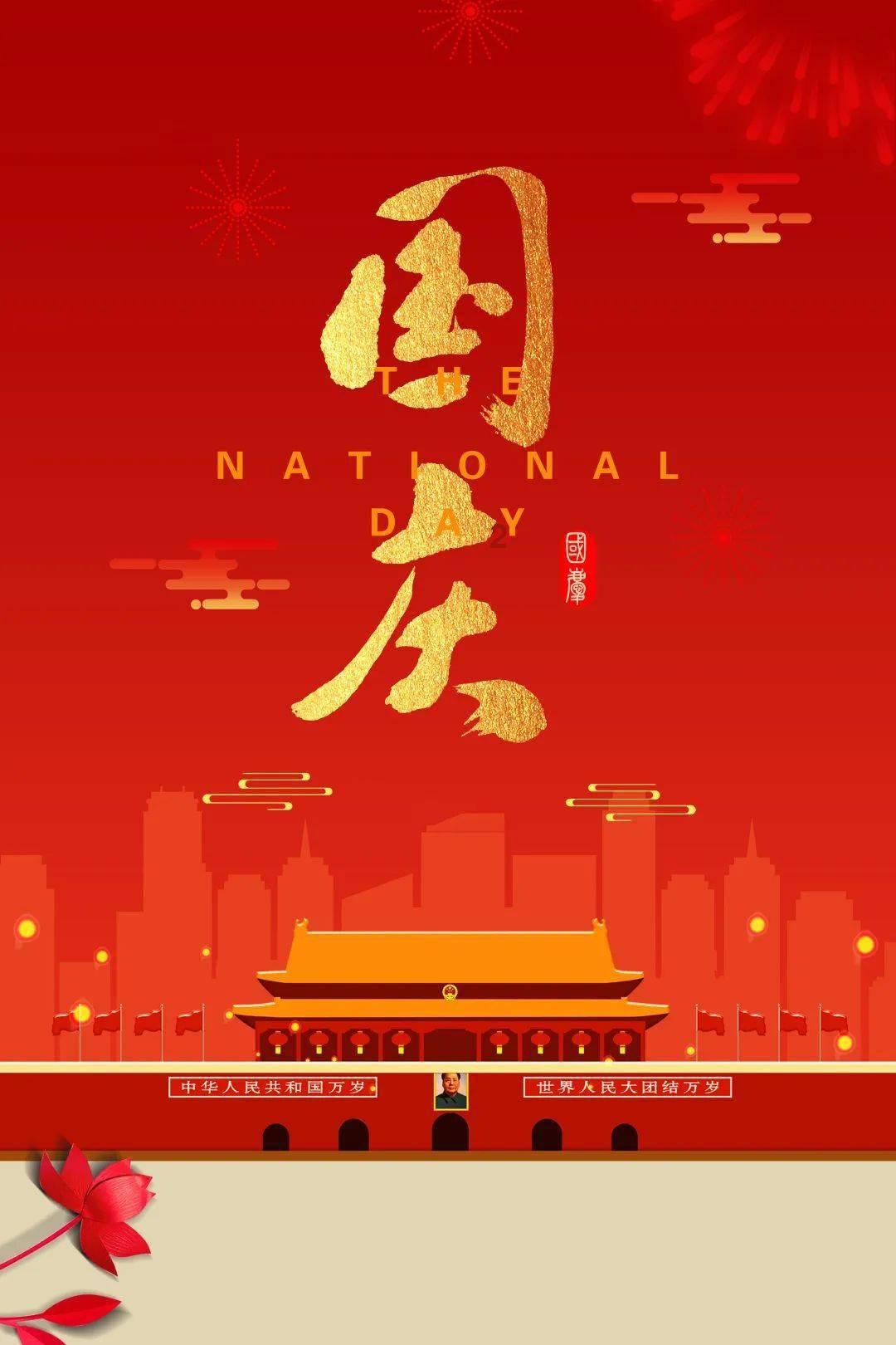 合肥有哪些职业高中学校？游戏画面