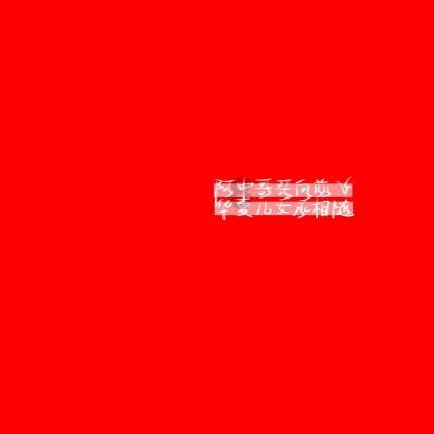 患运动神经元病2年患者的经验之谈;“疾病不是用来禁锢你的”!