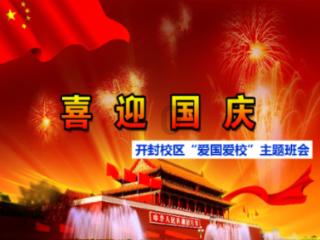 大豪宅逃脱9