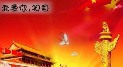 休息室逃生