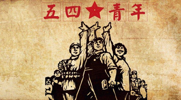 轩辕剑外传云之遥