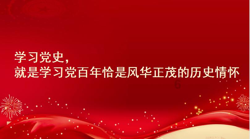 僵尸粉碎机