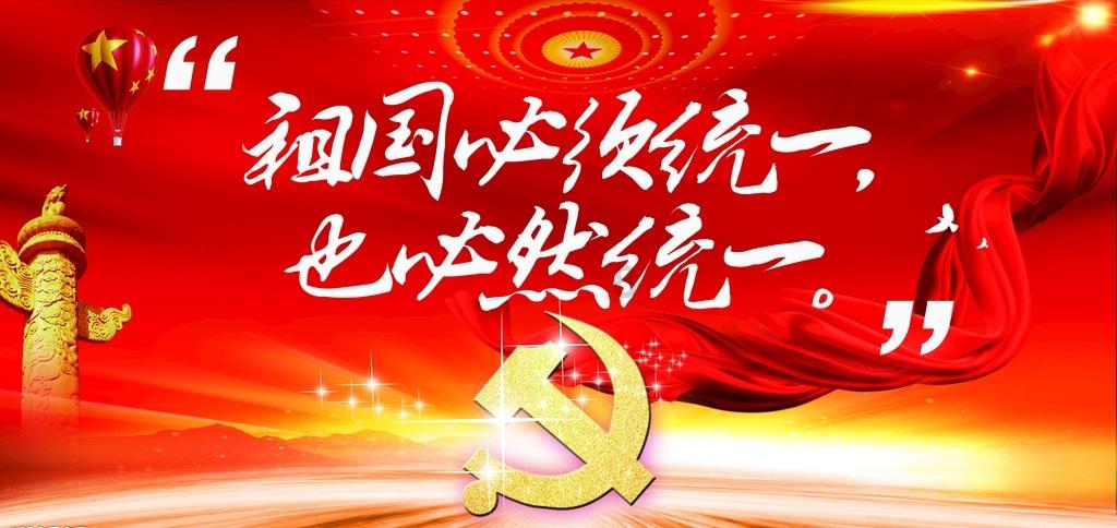 月光影视