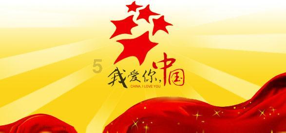 劫后余生：夺回