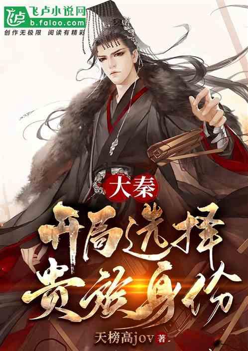 全民剧本大师内置菜单