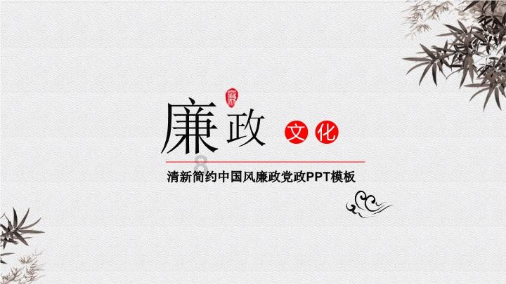消防车填颜色