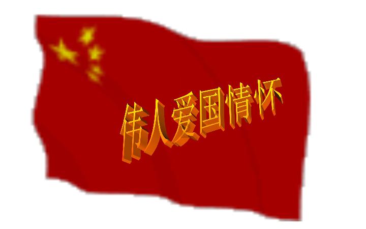 怀孕10周，还需要查孕酮吗？要注意什么？游戏画面