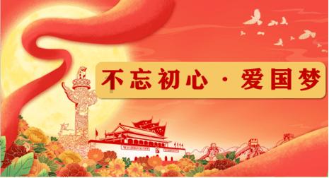 燃烧吧大脑装瓶子游戏