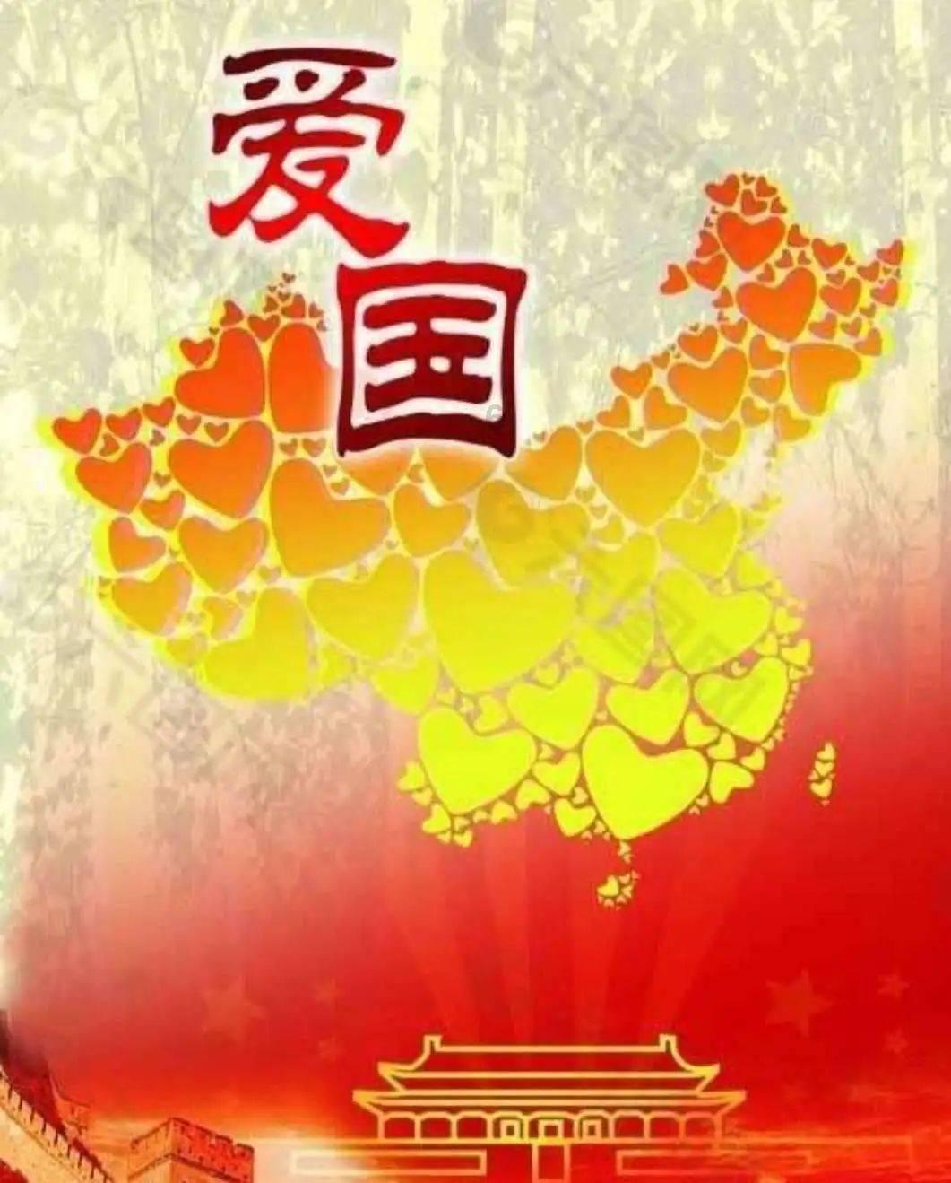 万词王