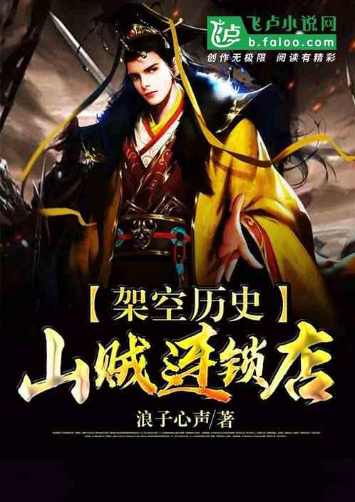 人生可以只甜不苦吗，是不是富二代？游戏画面