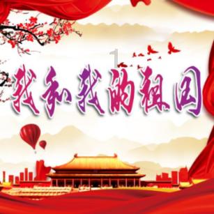 洛克王国