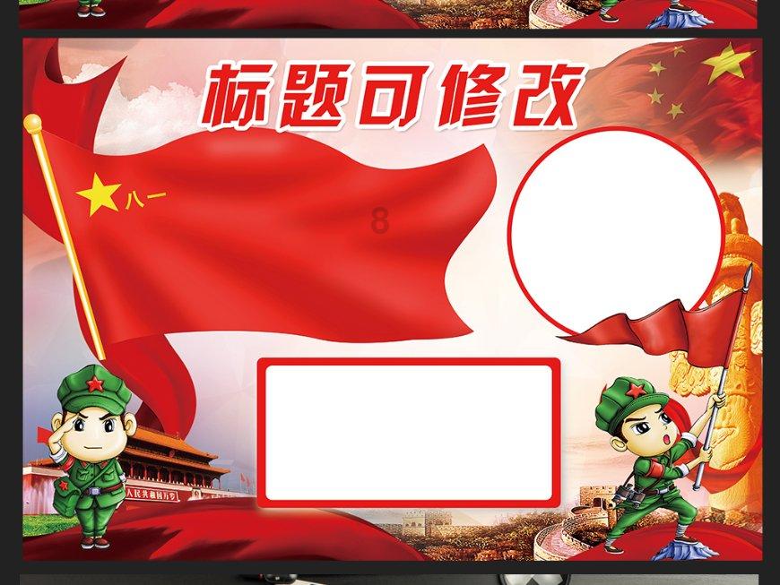 探索神秘小屋6