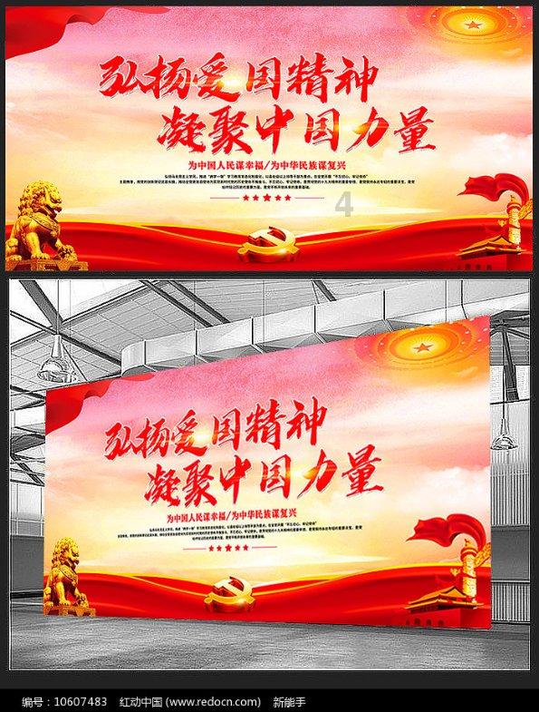通背拳大师修剑痴和东北大侠胡奉三的龙虎之争