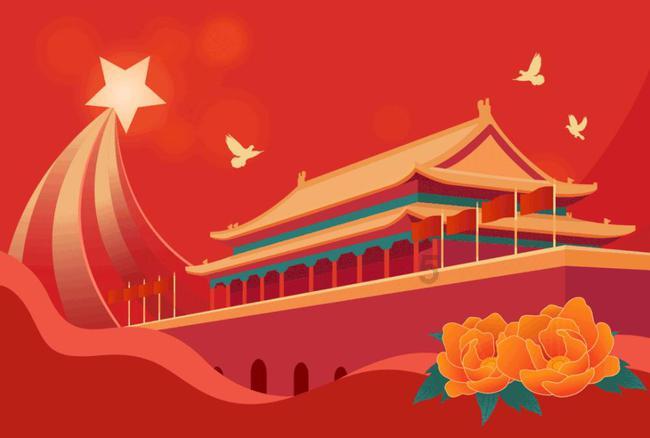 沪江开心词场