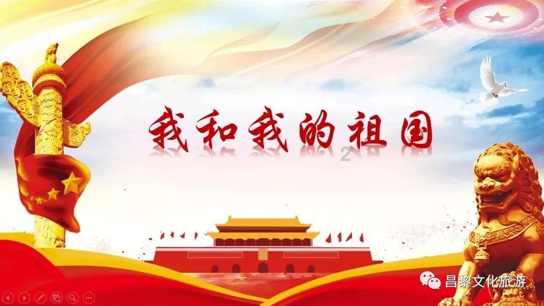 球球大作战下载最新版
