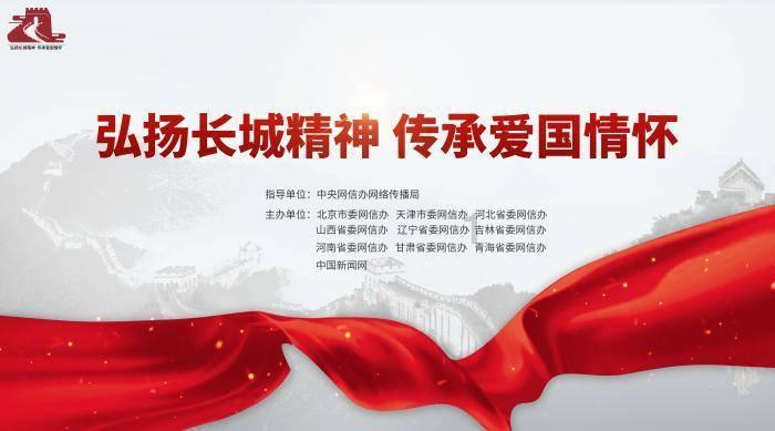 【夜读 · 散文】答案