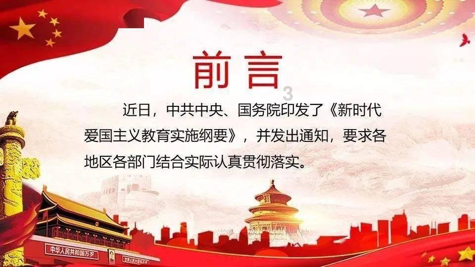 燃烧吧大脑免广告最新版