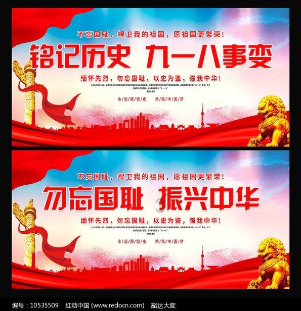 高速服务区内过路旅客遭挟持，他们三人出手救人