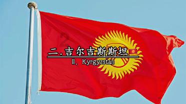 美国蓝筹股1月疯狂售债破纪录 金融巨头引领市场风潮