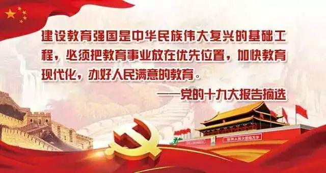 【组图】贵州贵安:梅花绽放俏寒冬
