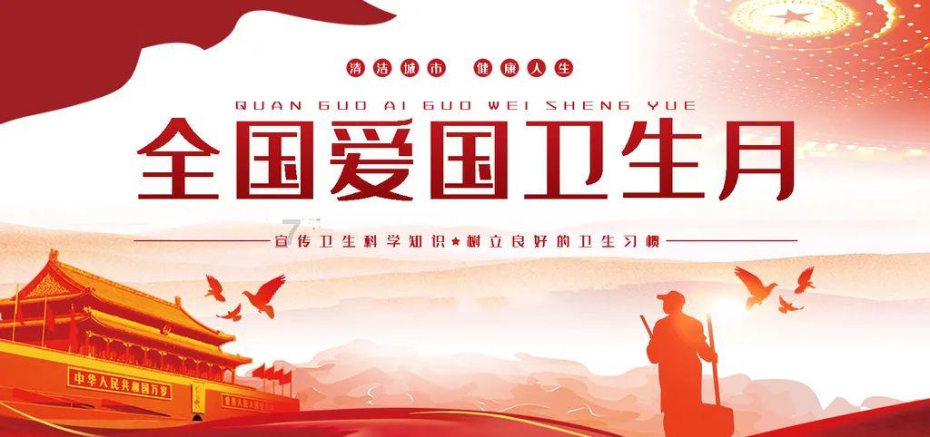 极限摩托车大赛选关版
