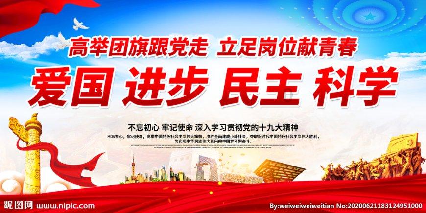 车贷按揭车贷款