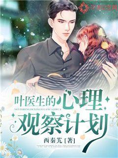 一百年之后