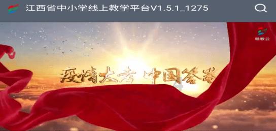 88影视