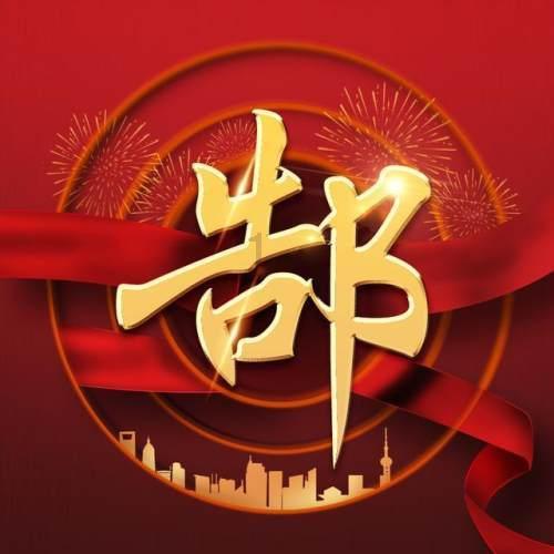 唐僧只是普通僧人，为啥路过13国没人敢为难，通关文牒写了啥？