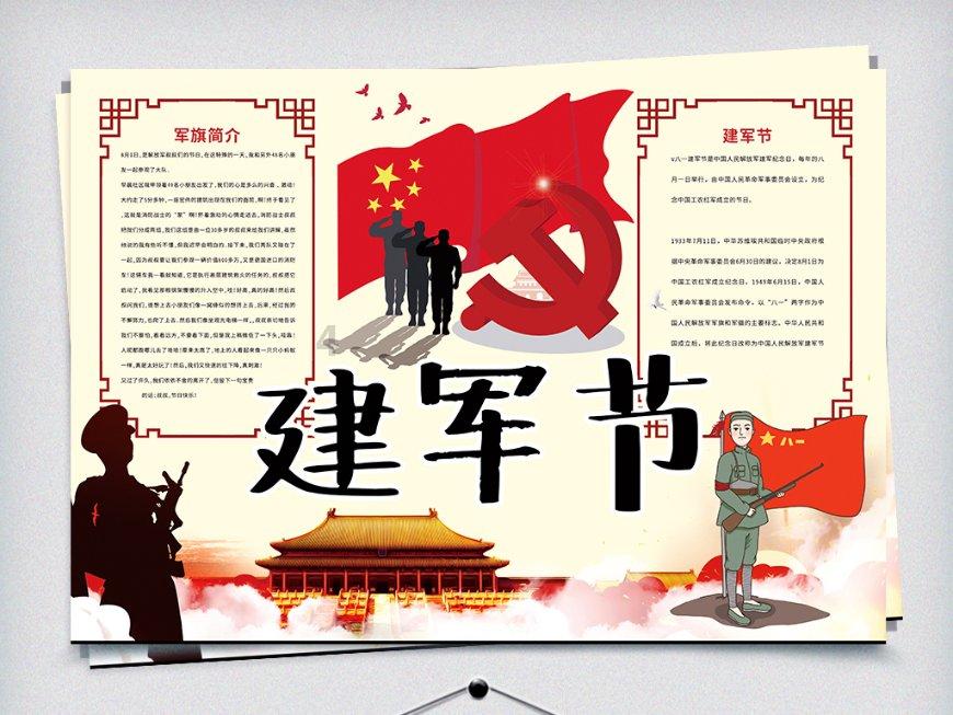 小猫钓鱼游戏龙王版有船