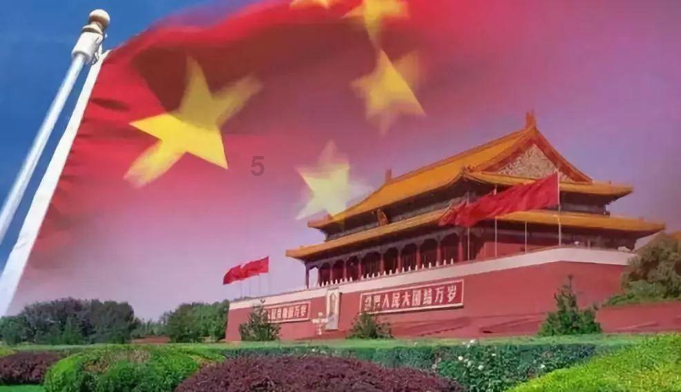 彩虹轨迹