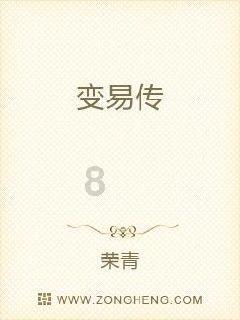 如龙0