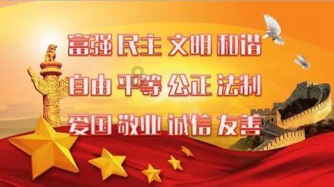 沪江开心词场