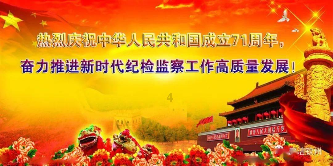 奇点灰烬
