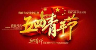 死亡净化爆发