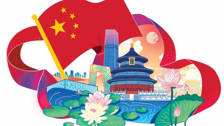 春雨直播app
