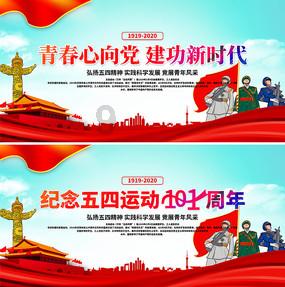 汽车美容普洗和精洗的区别？