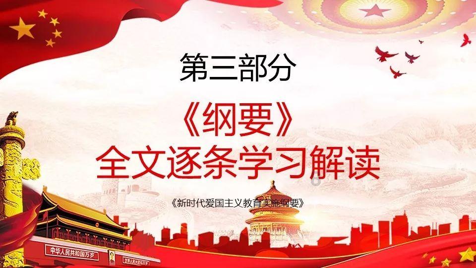 春雨直播app