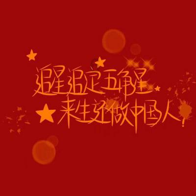 便利商店