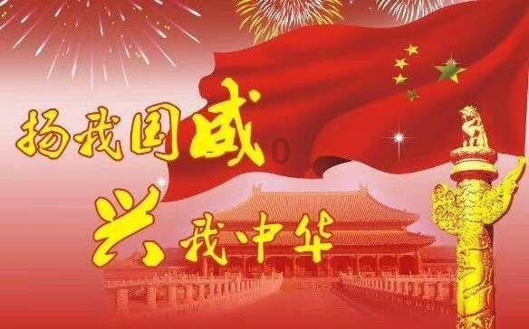 月光影视