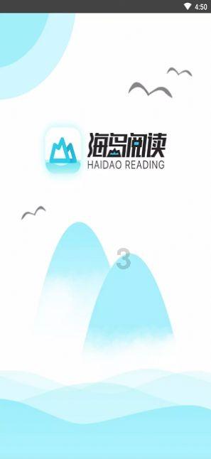 植物大战僵尸14