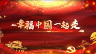 嘉日单词