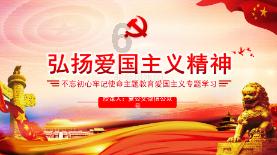 52个政府和社会资本合作项目等你来“挑”