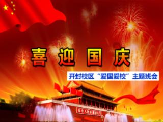 小猫钓鱼正版下载中文版