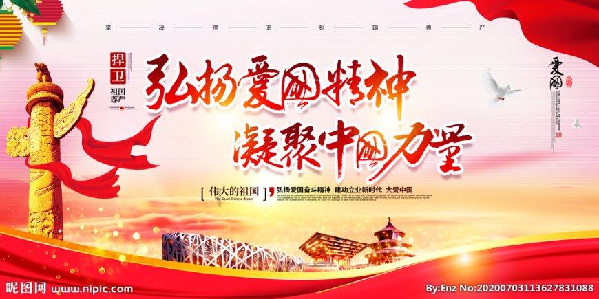 烟雨江湖 黑铁游戏画面