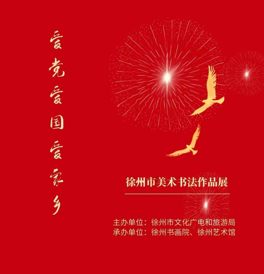 拯救毛茸茸男人