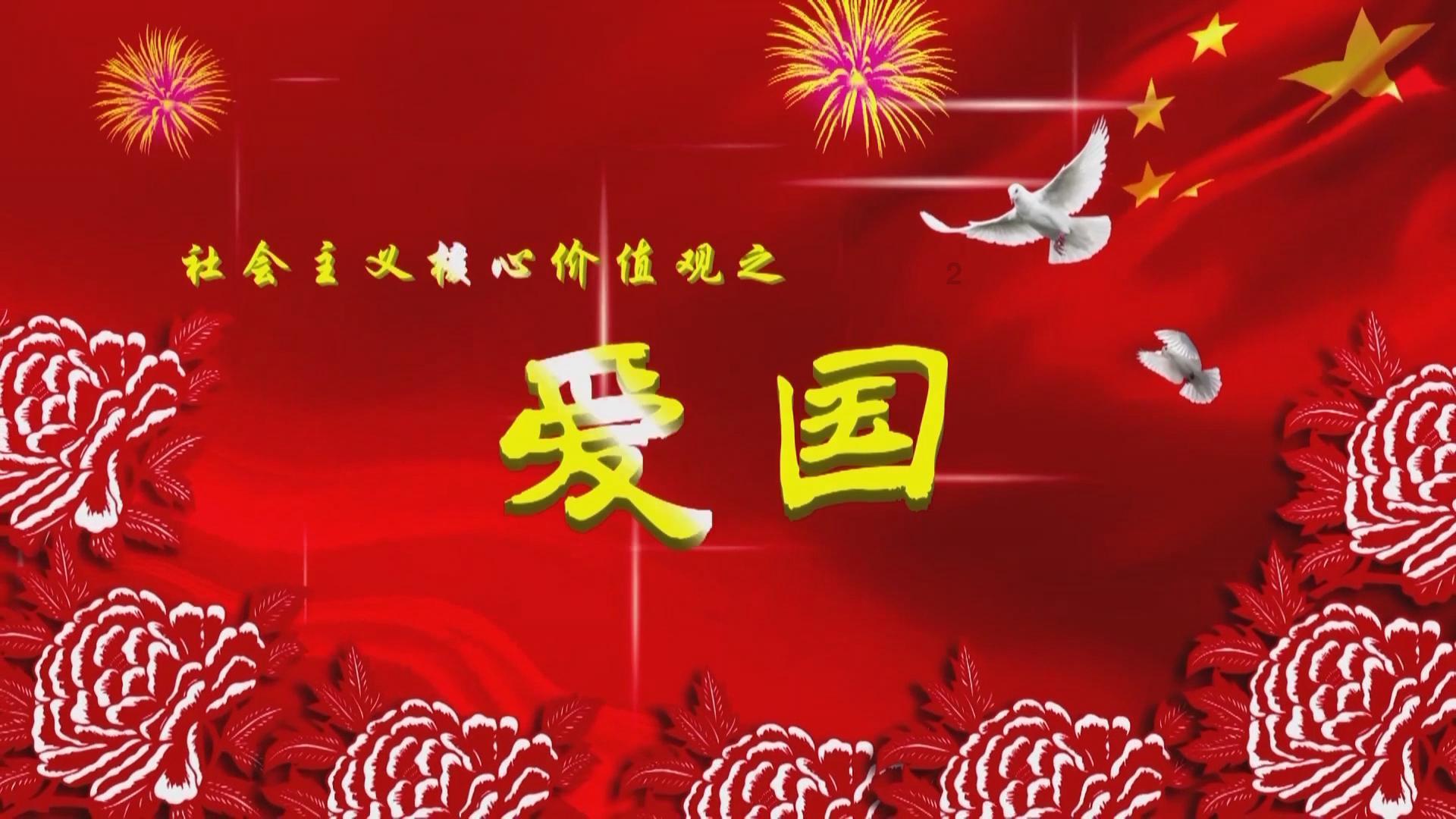 佛手柑泡水有什么用?游戏画面