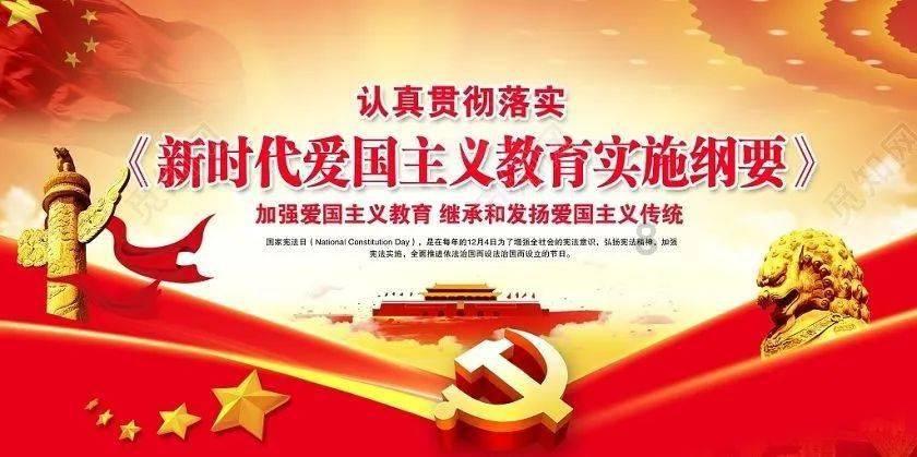 超黄金铠甲