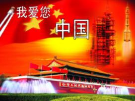 战场女武神