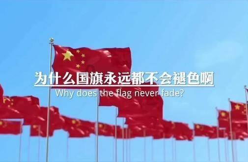 瞳术使用者